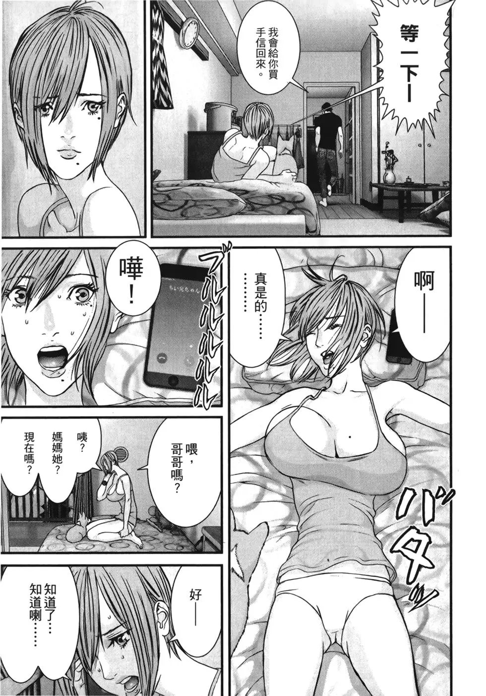 第01卷
