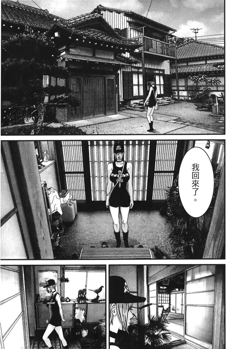第01卷