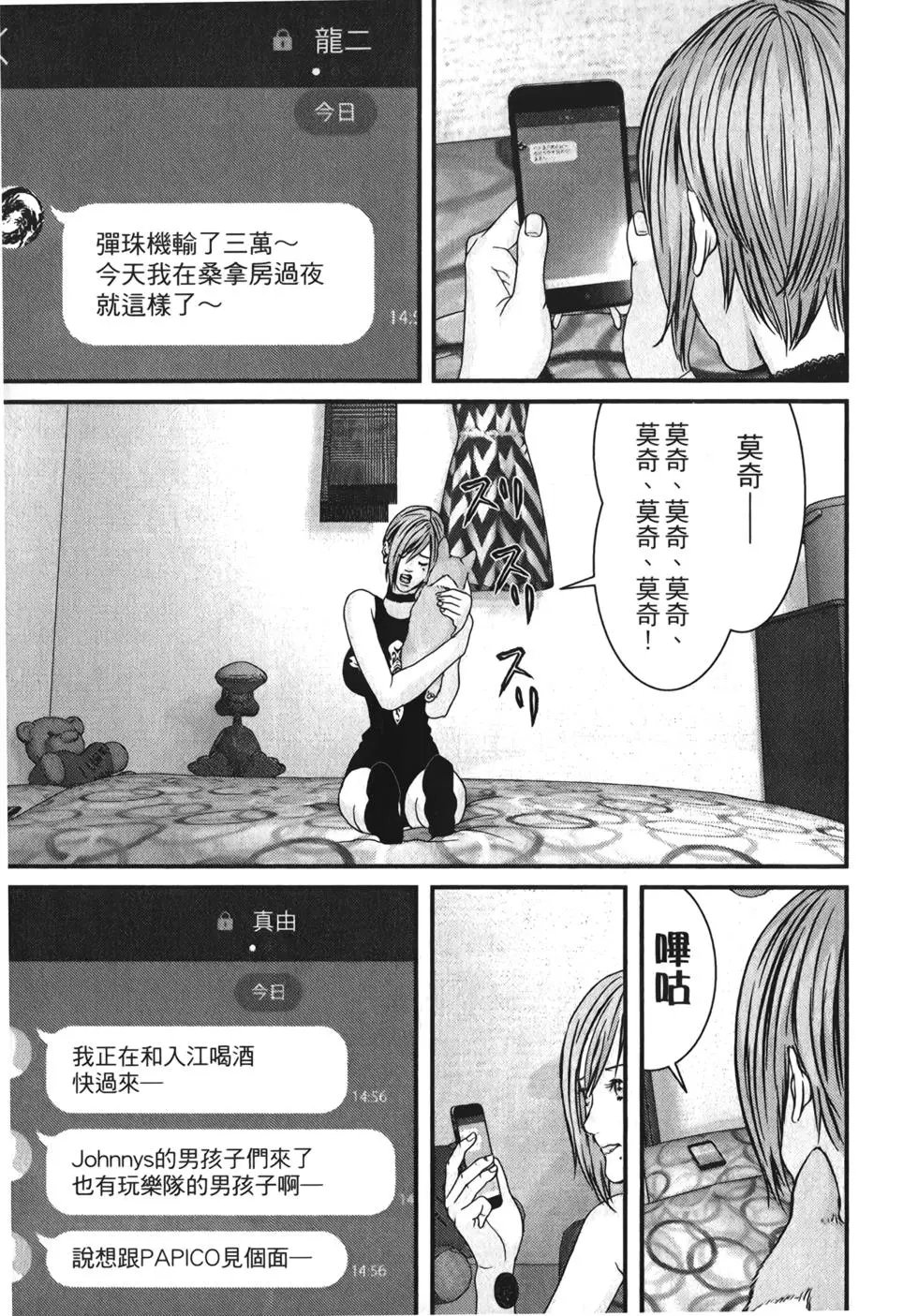 第01卷