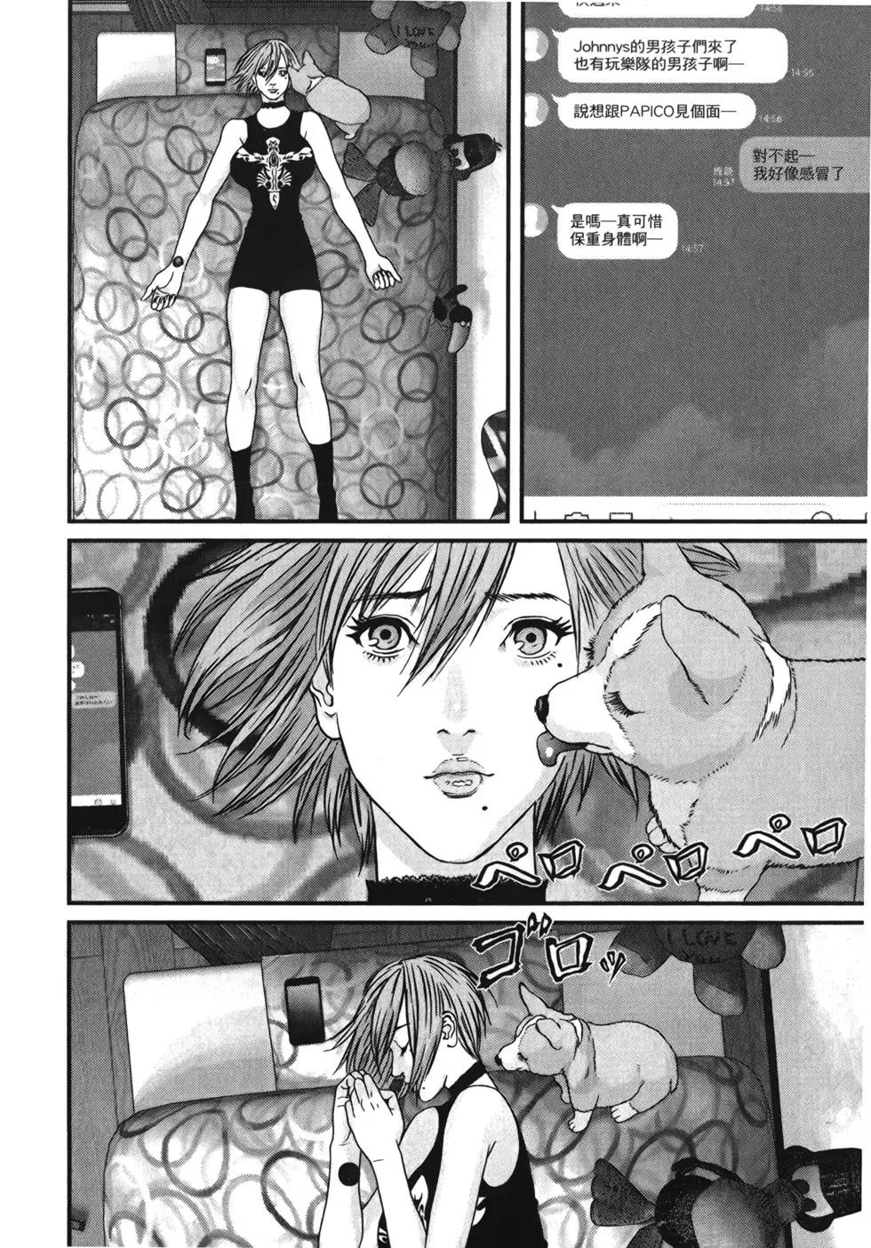 第01卷