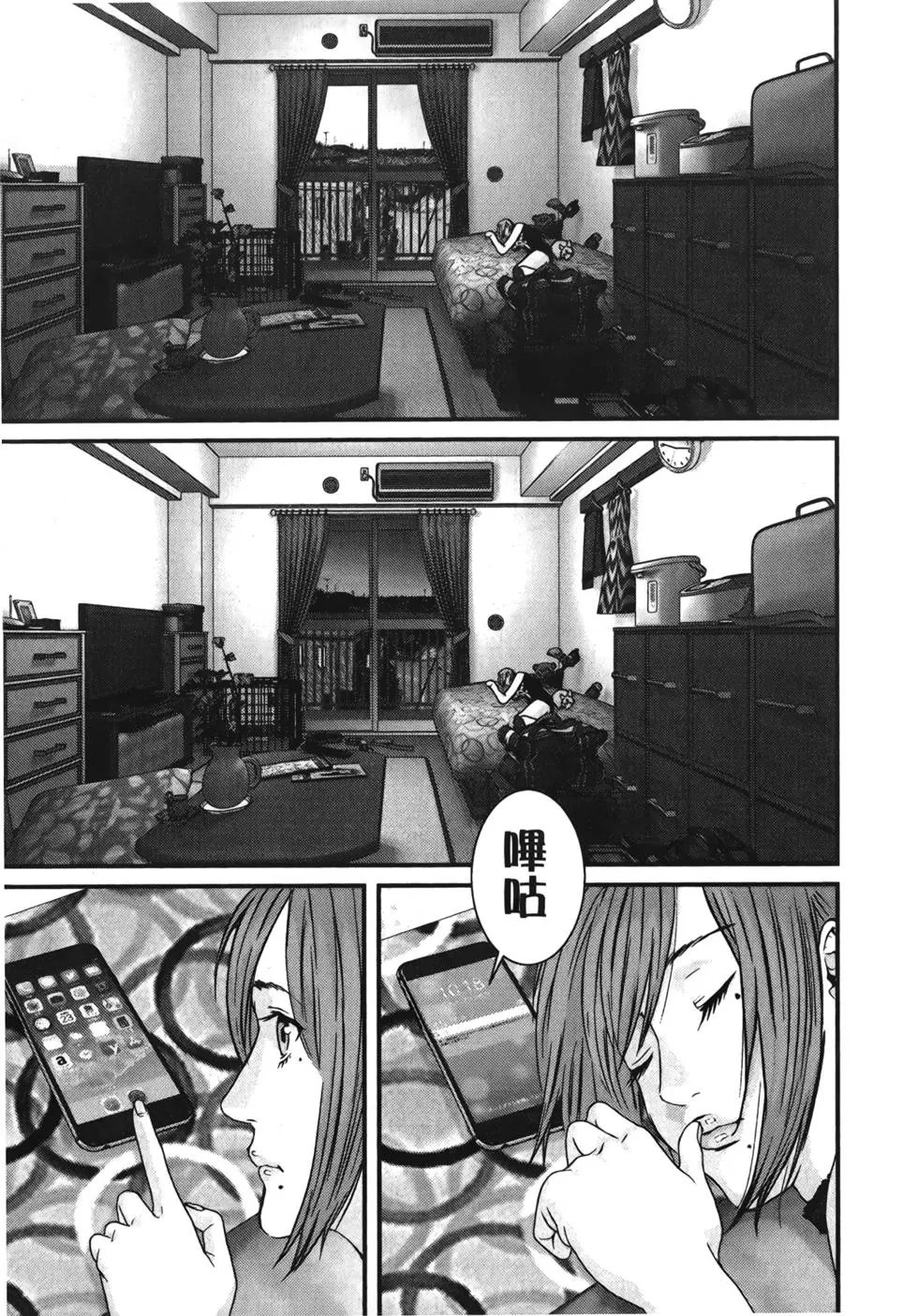 第01卷