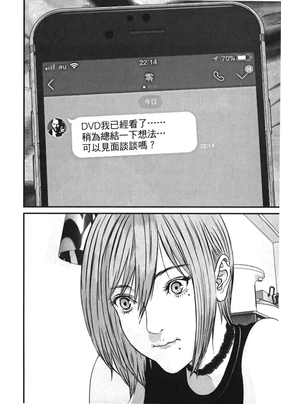 第01卷
