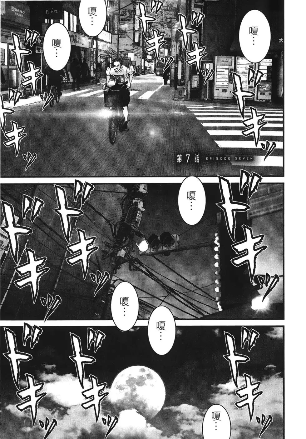 第01卷