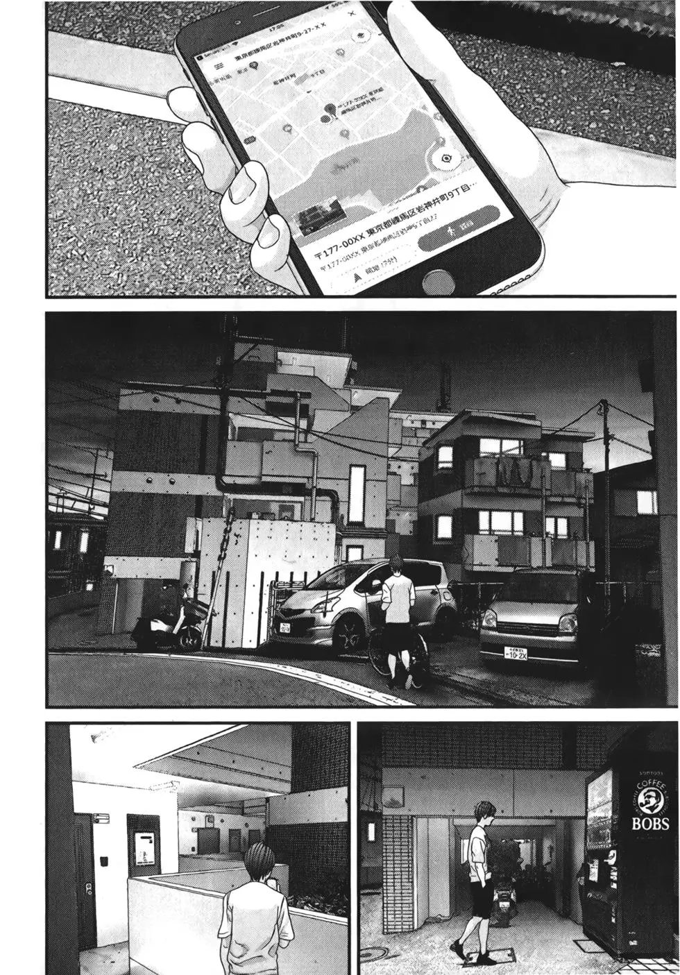 第01卷