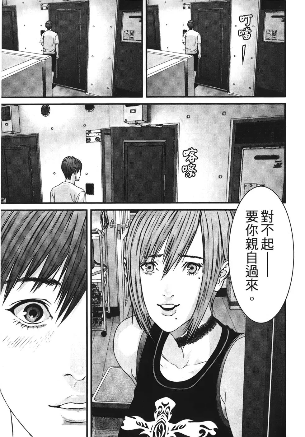 第01卷