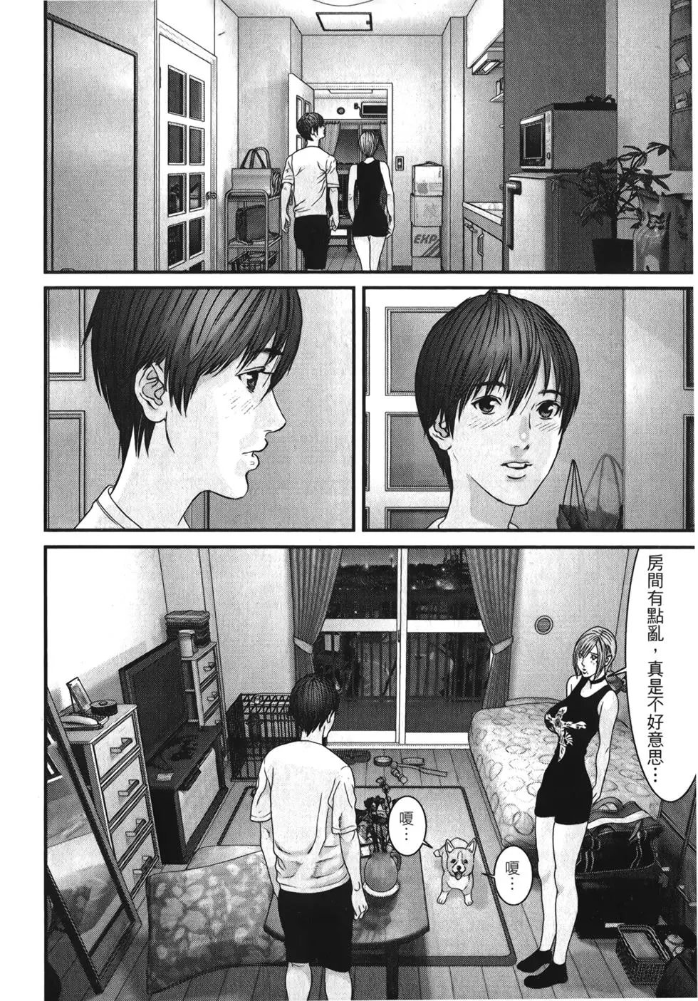 第01卷