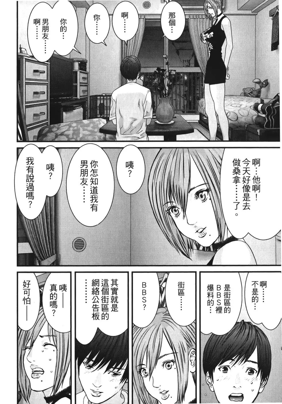 第01卷