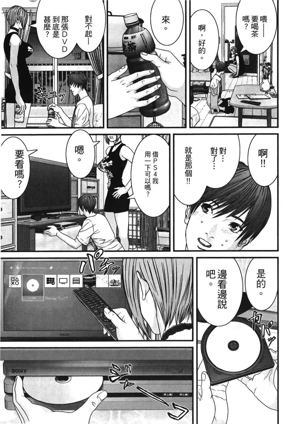第01卷
