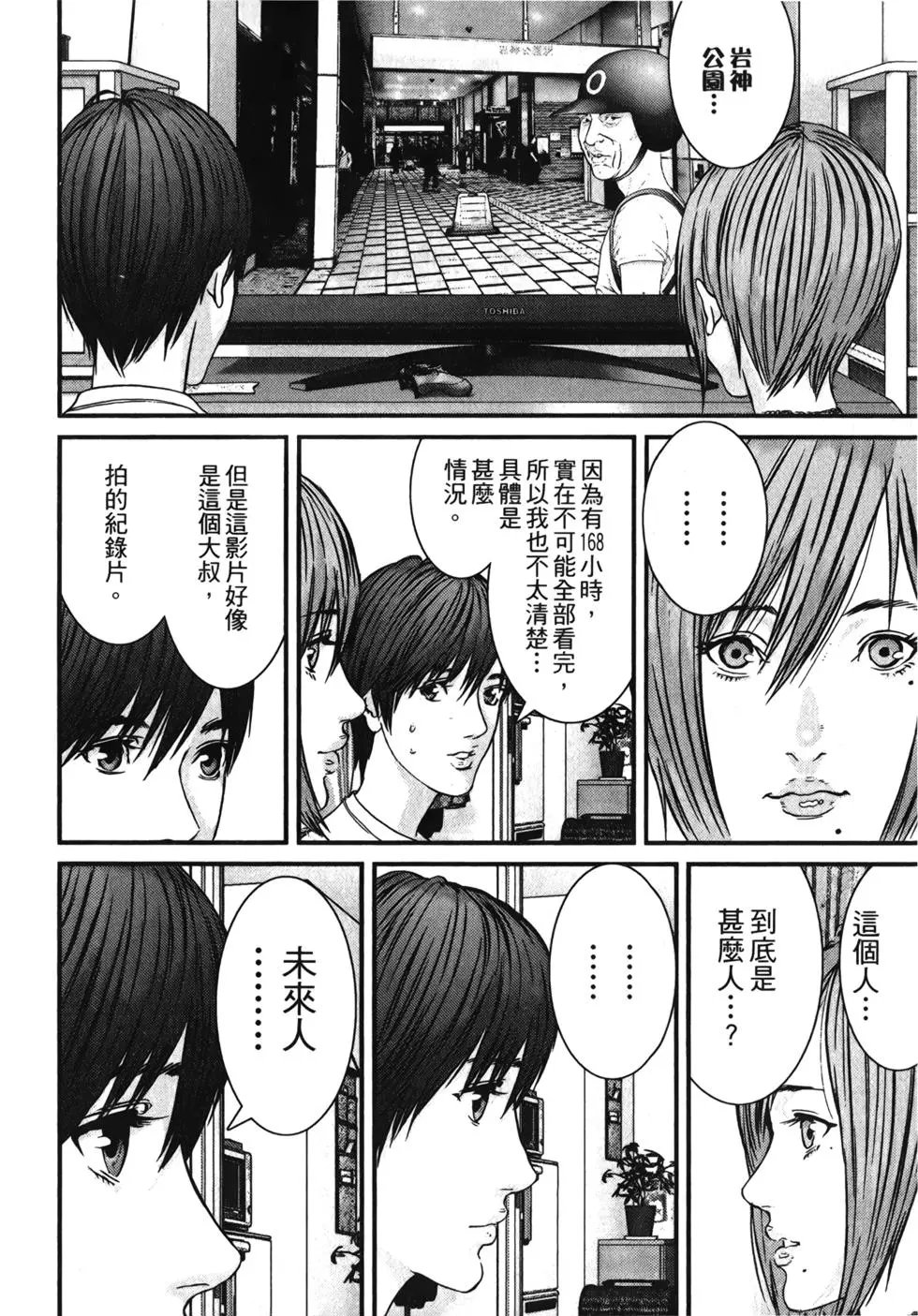 第01卷