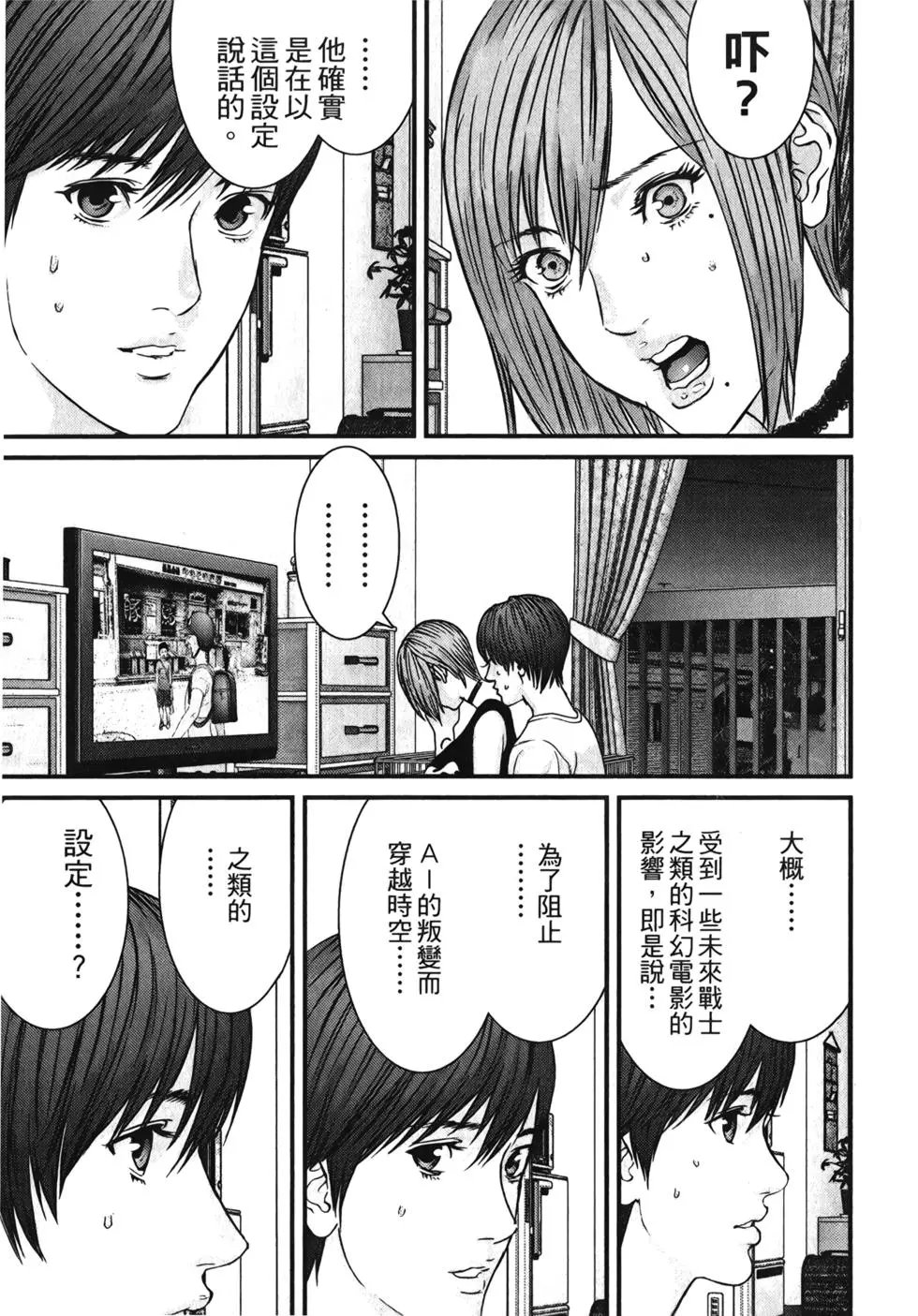 第01卷