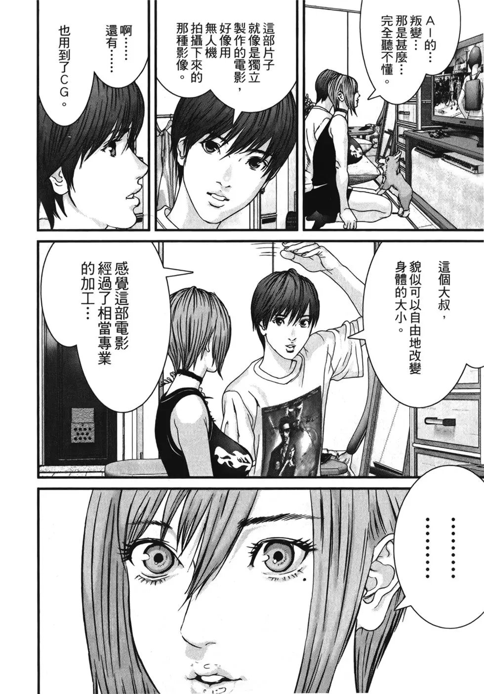 第01卷