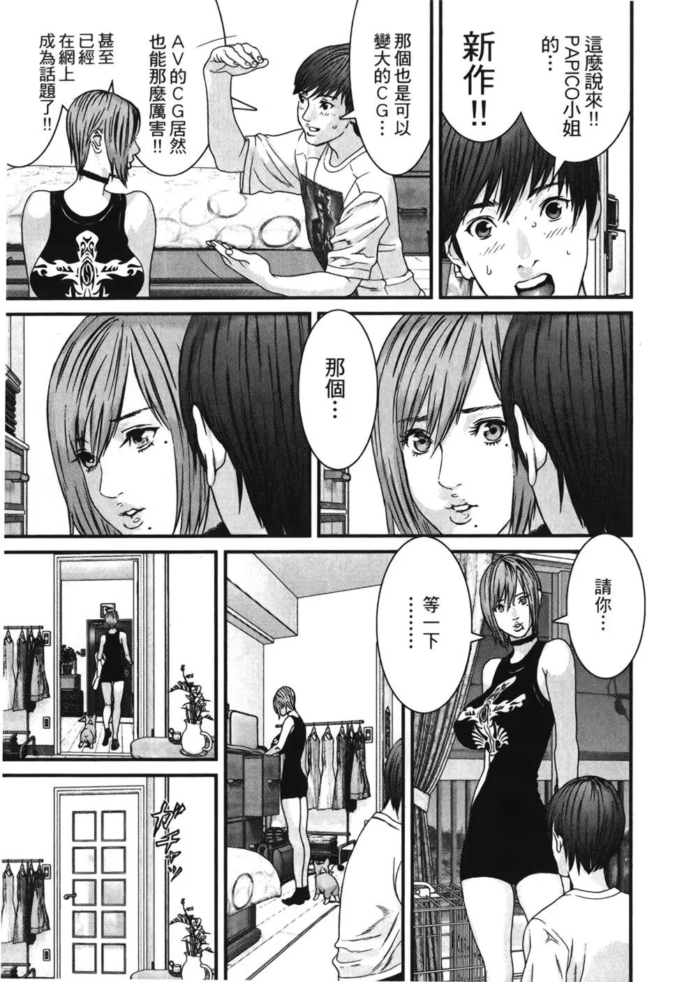 第01卷