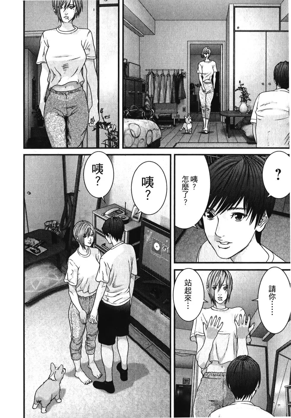 第01卷