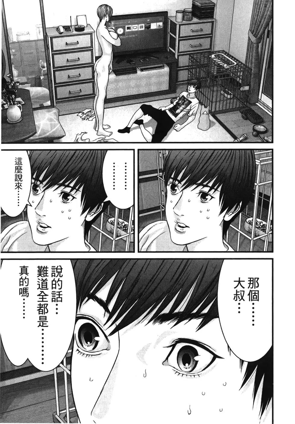 第01卷