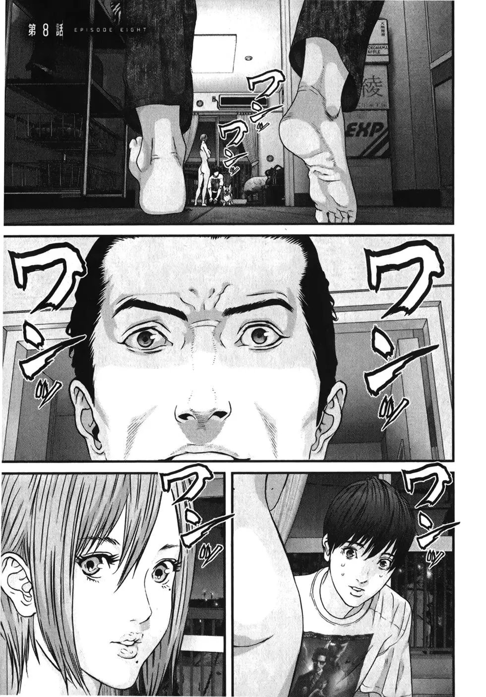 第01卷