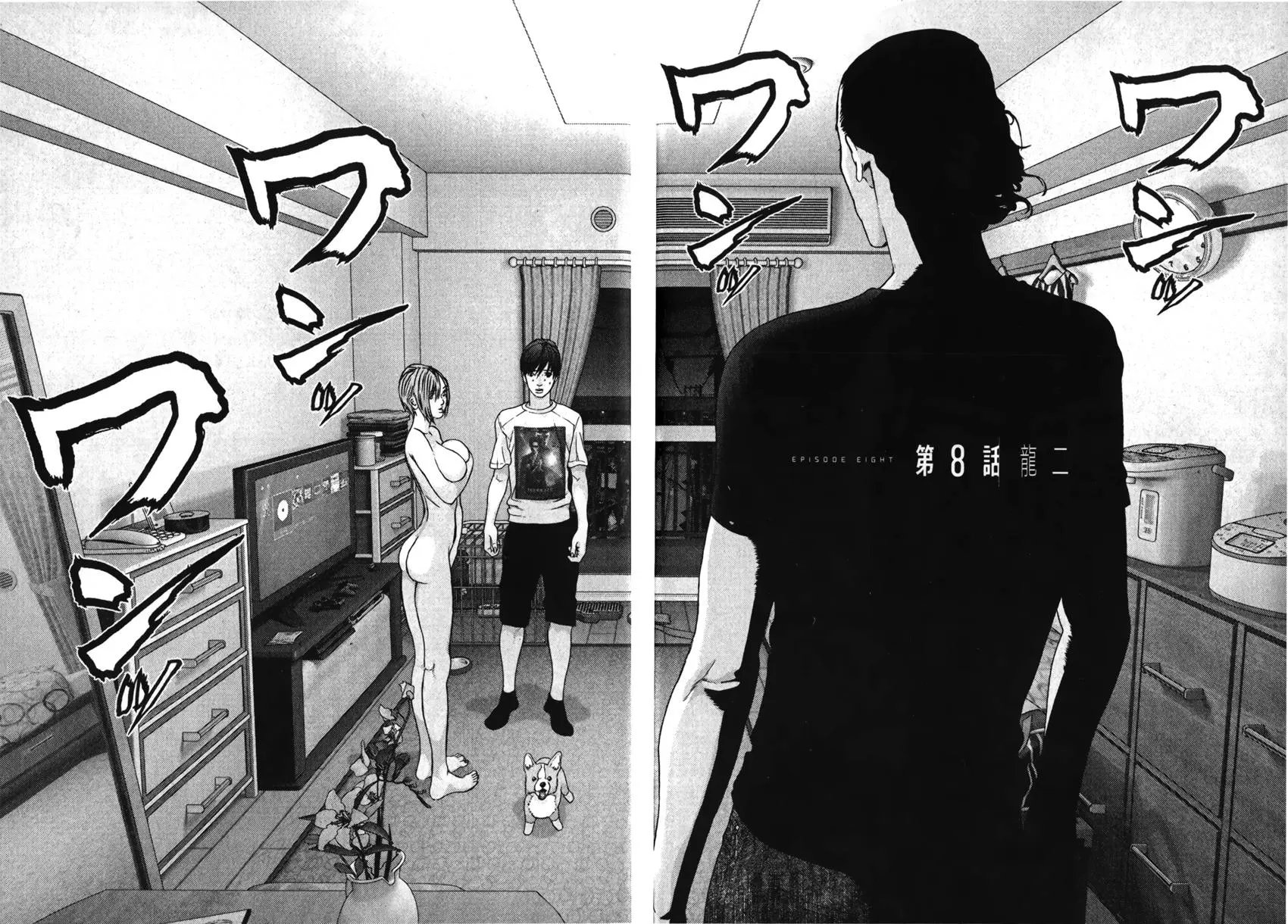 第01卷
