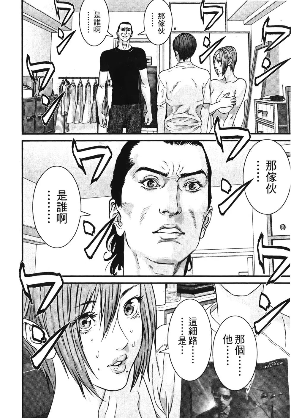 第01卷