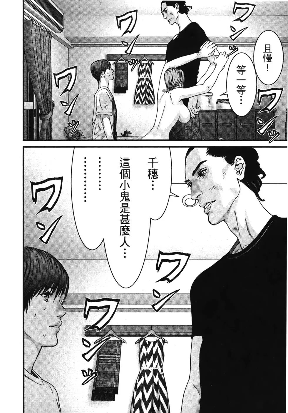 第01卷
