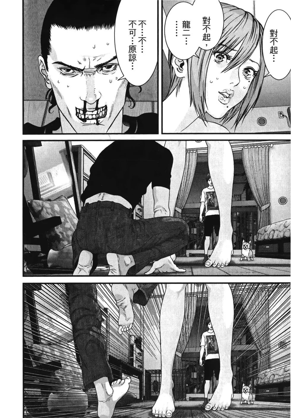 第01卷