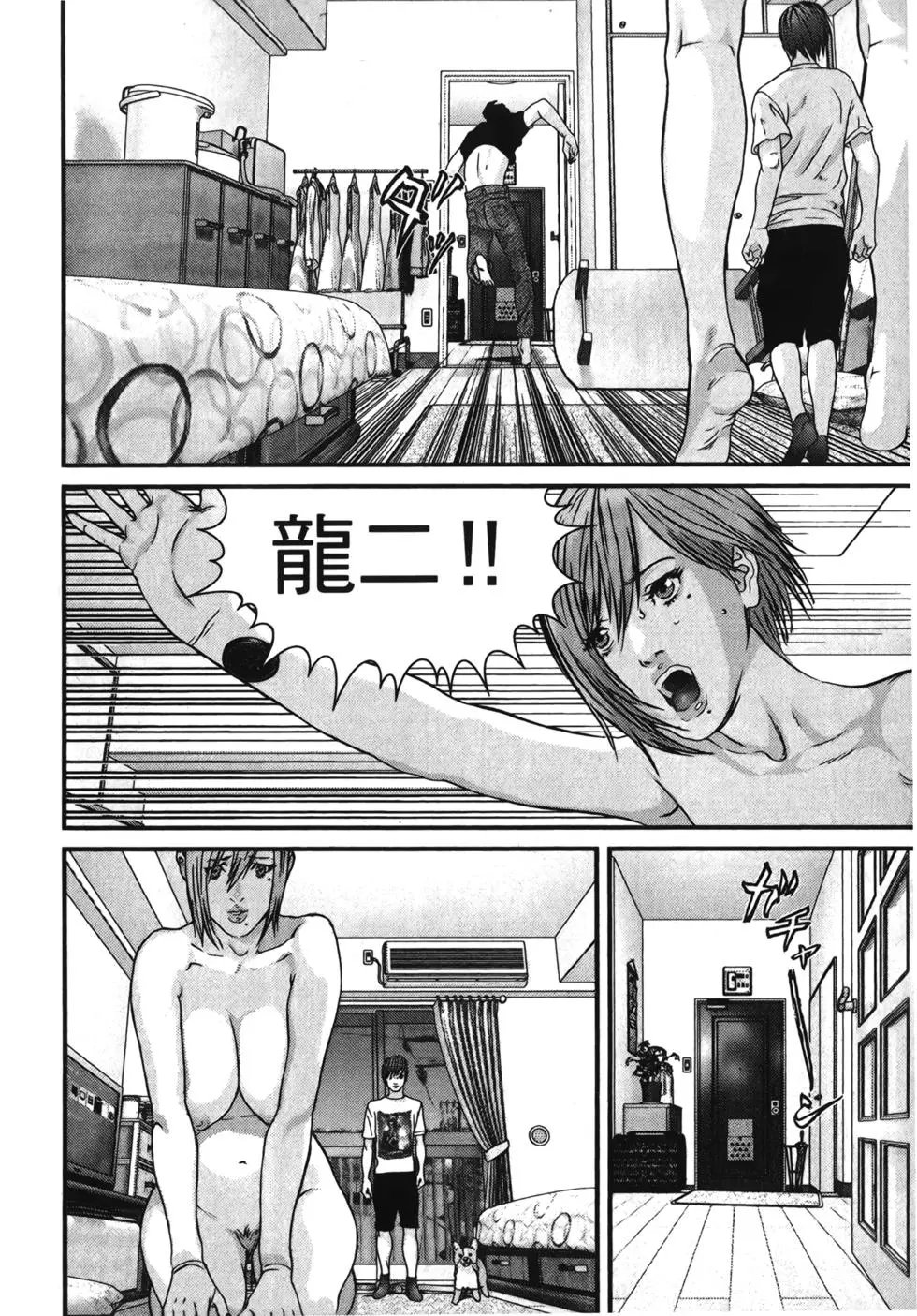 第01卷