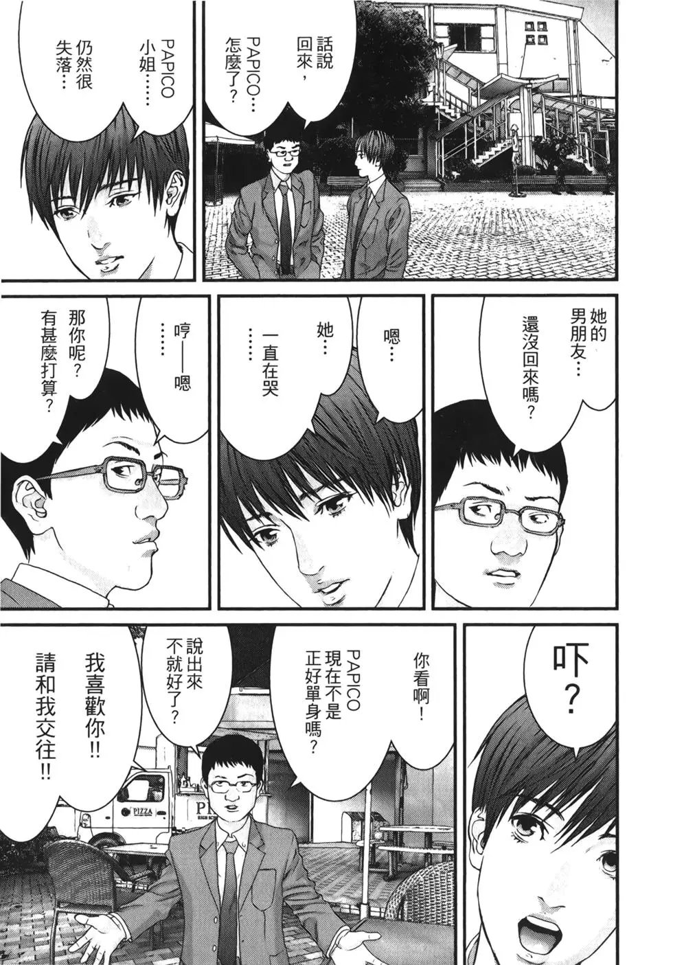 第01卷