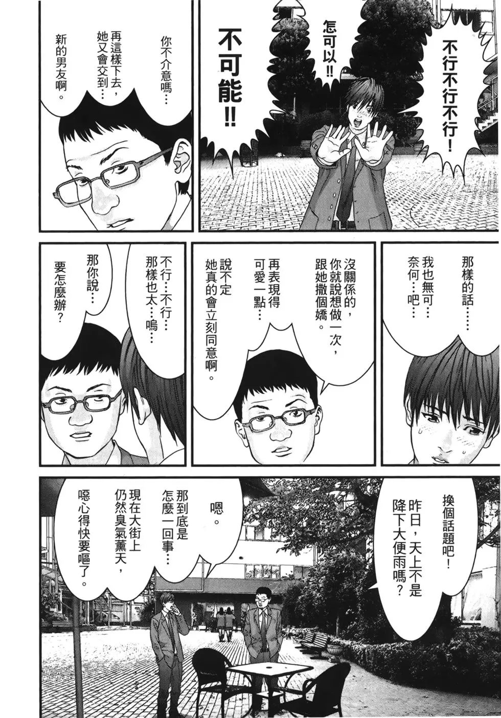 第01卷