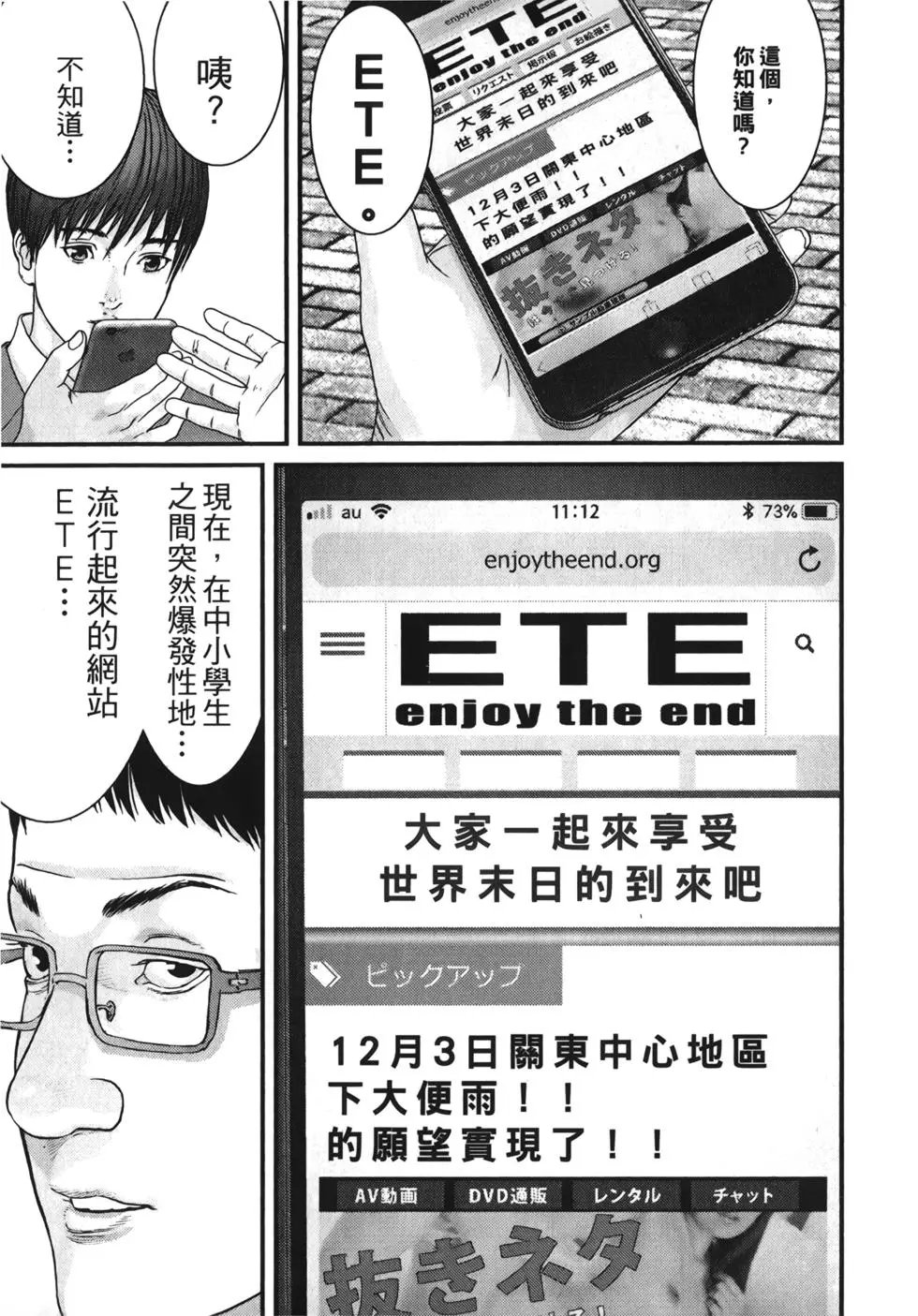 第01卷