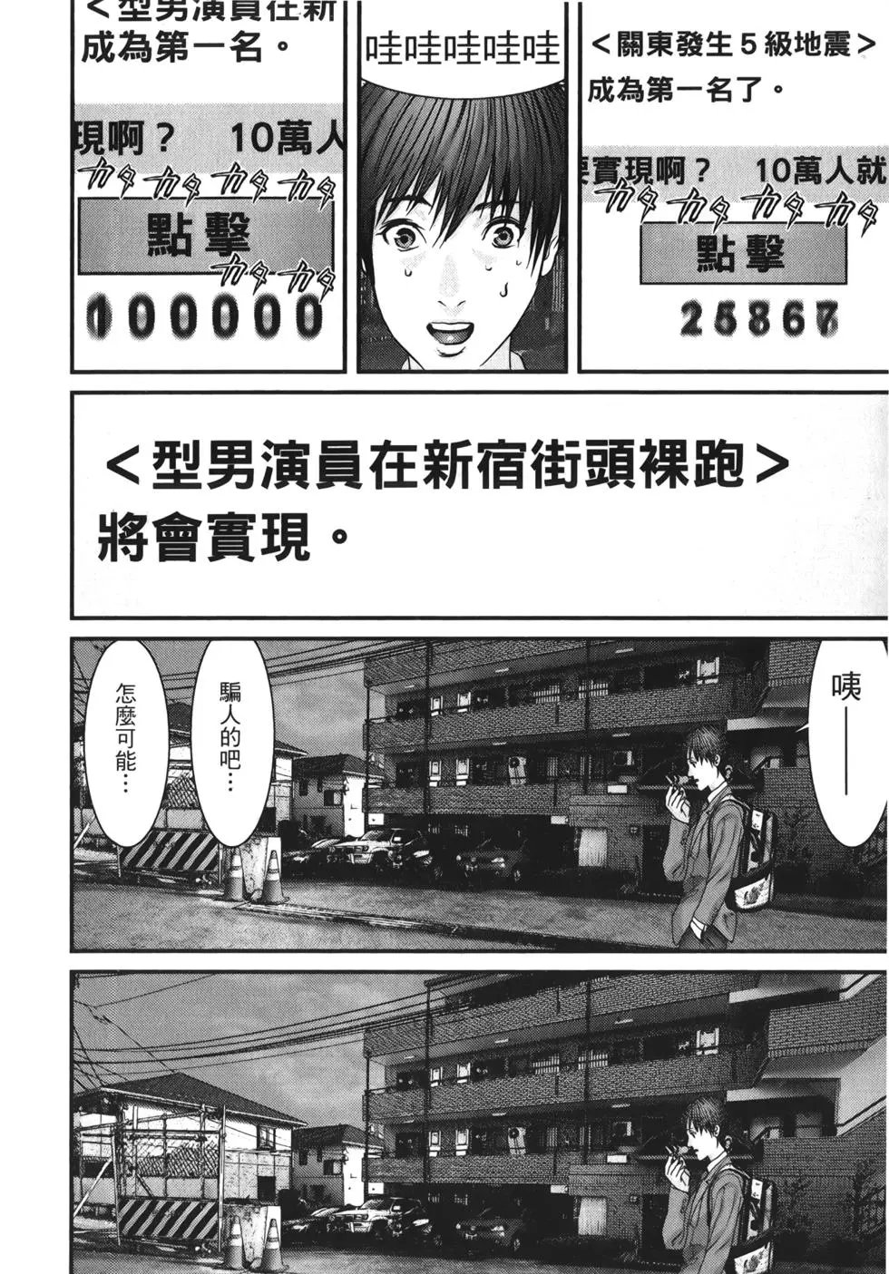 第01卷