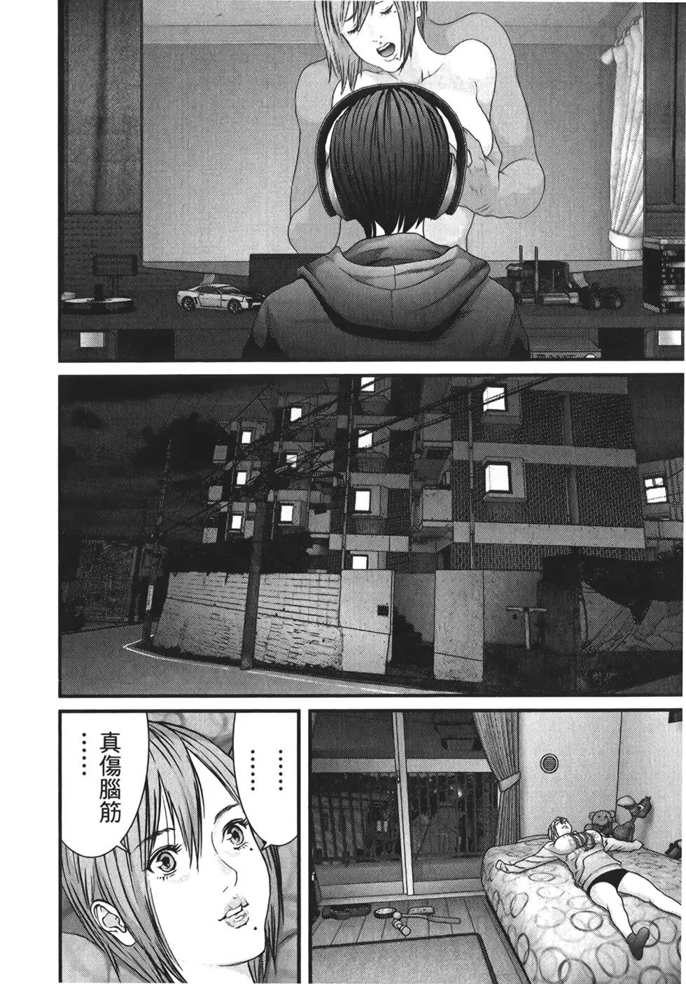 第02卷