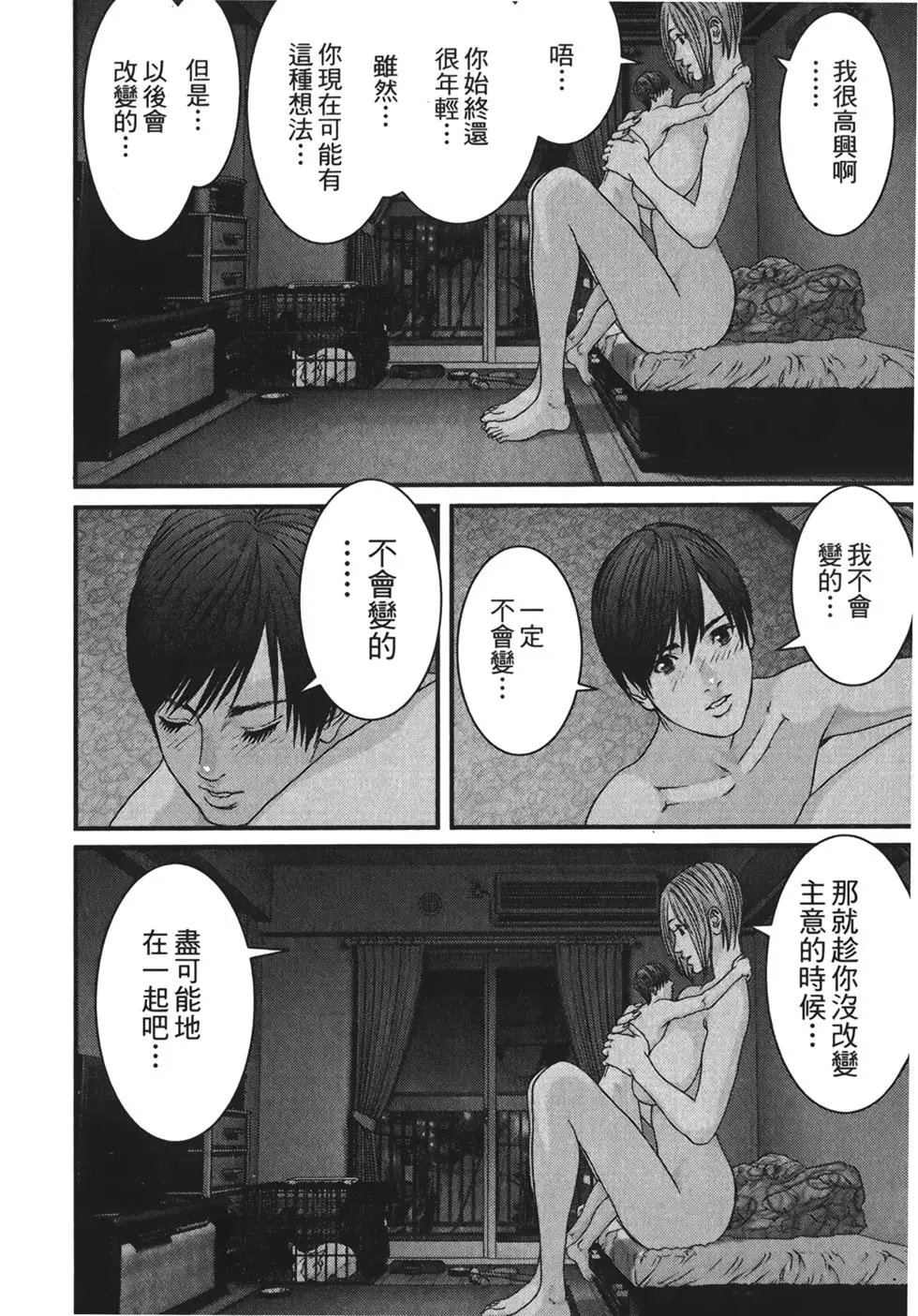 第02卷