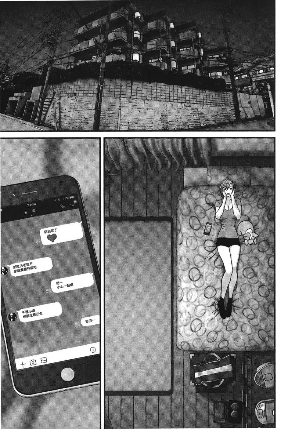 第02卷