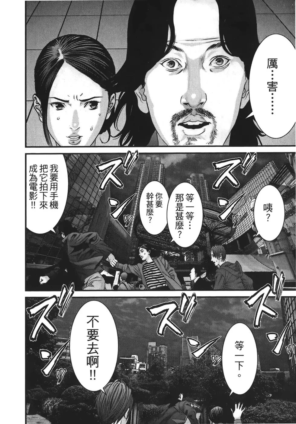第02卷