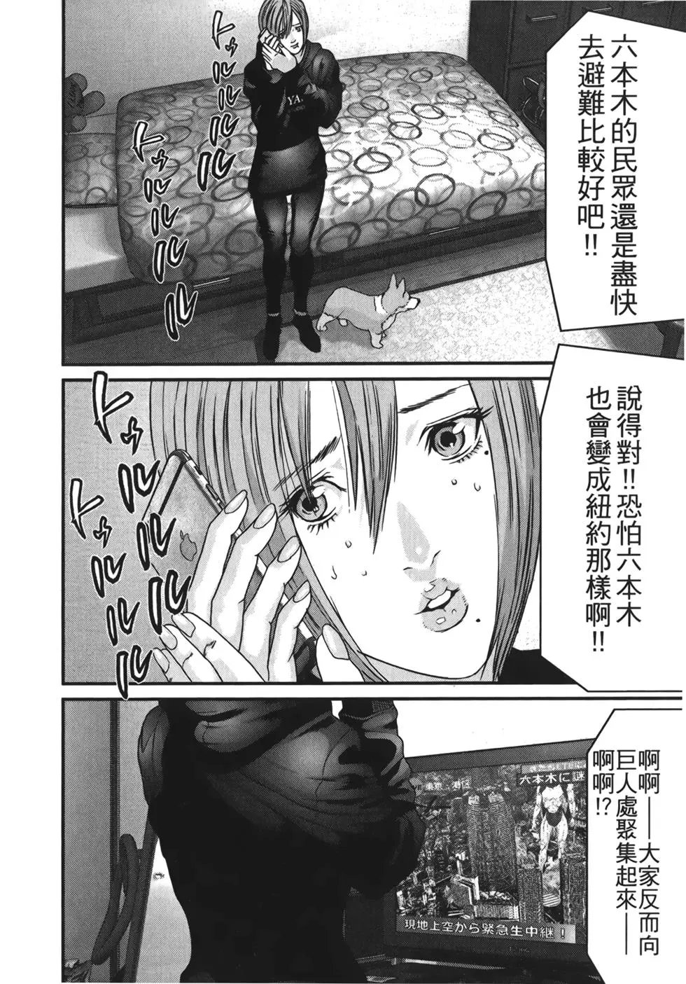 第02卷