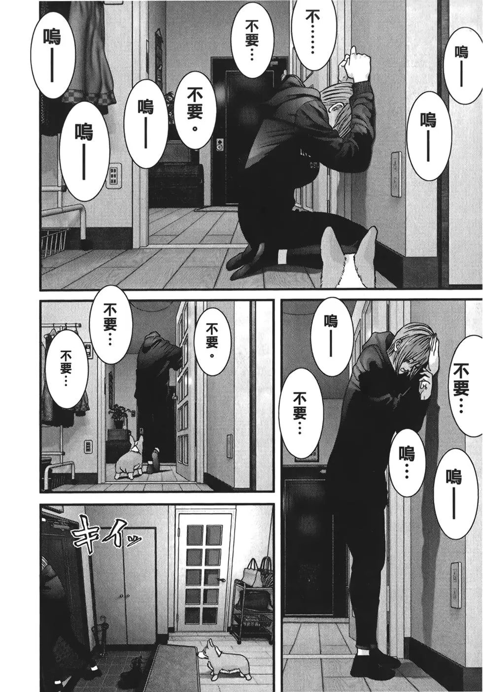 第02卷