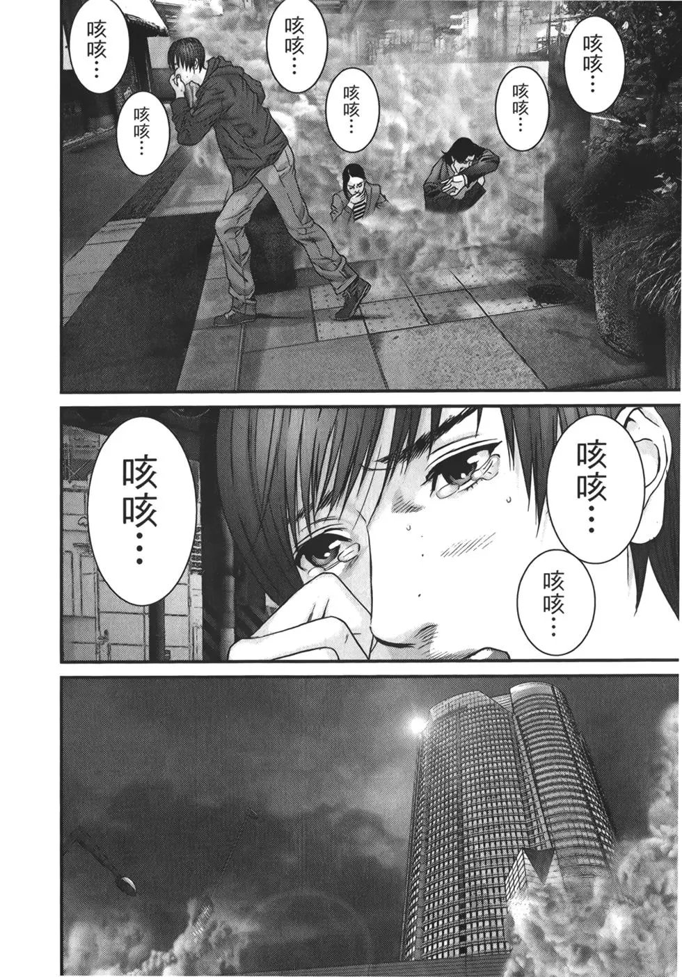 第02卷