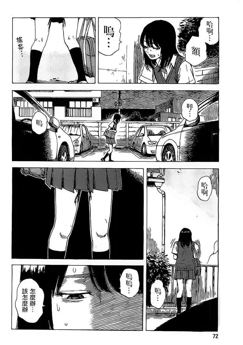 第18回