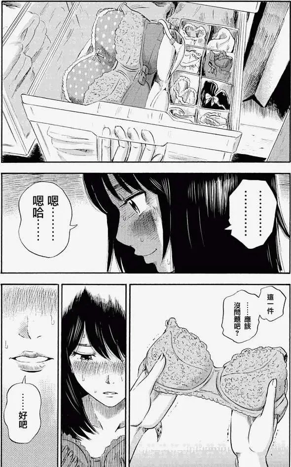 第02回