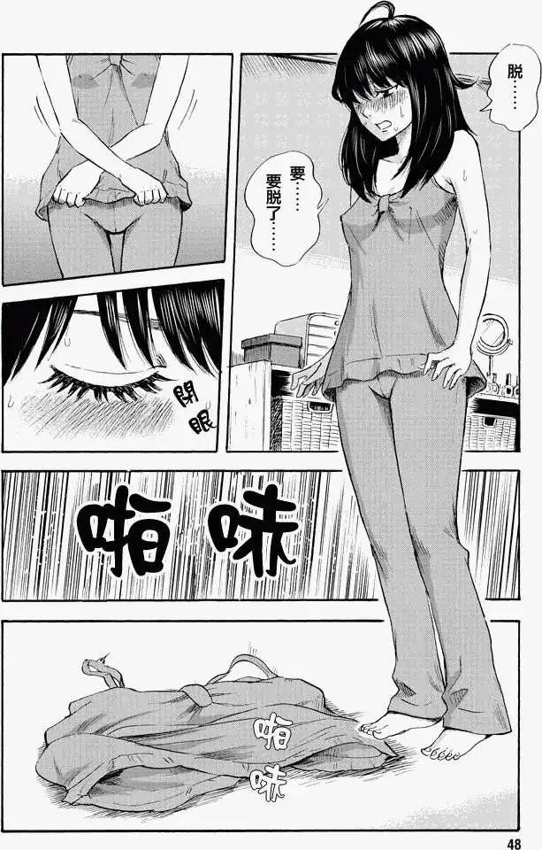 第02回