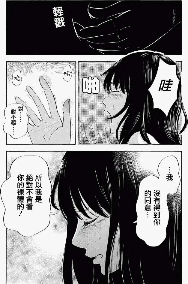 第02回