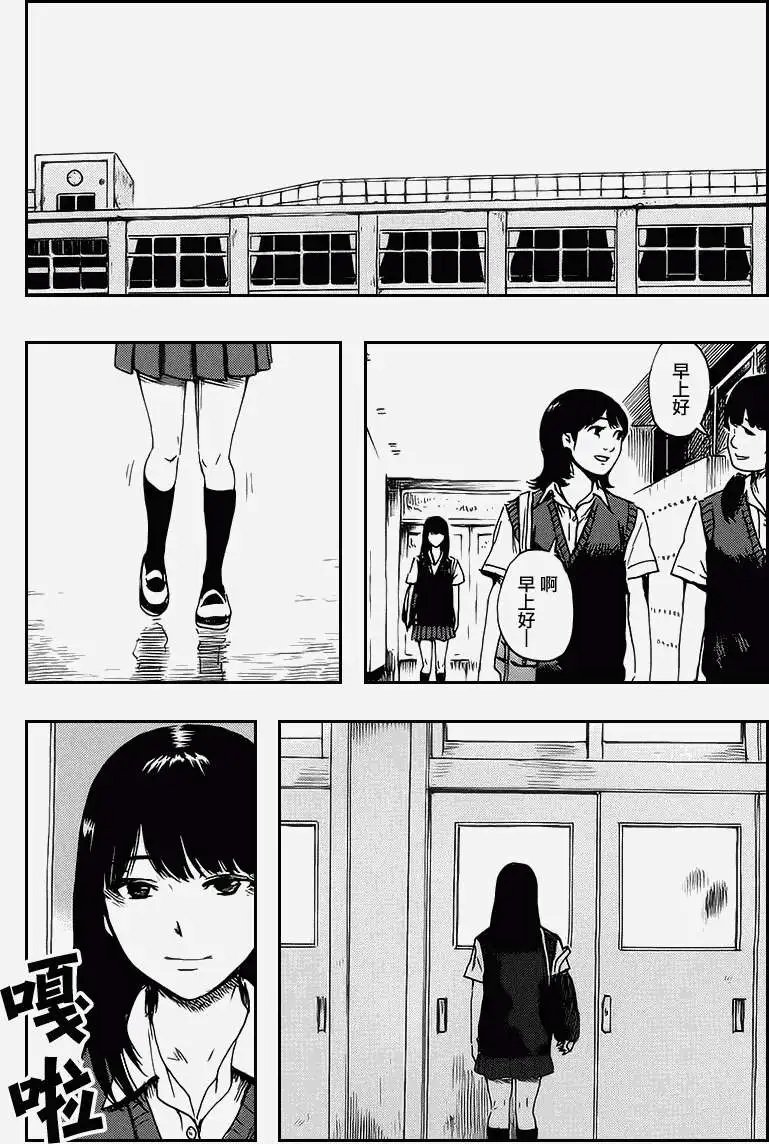 第20回