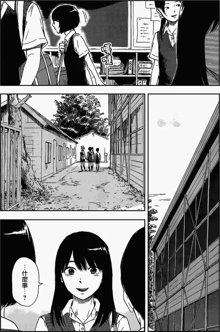第21回