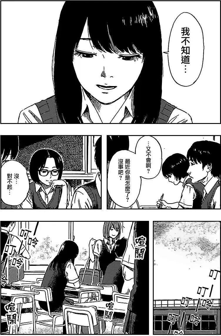 第22回