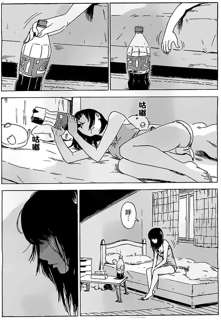 第24回