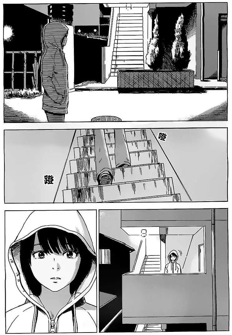 第24回
