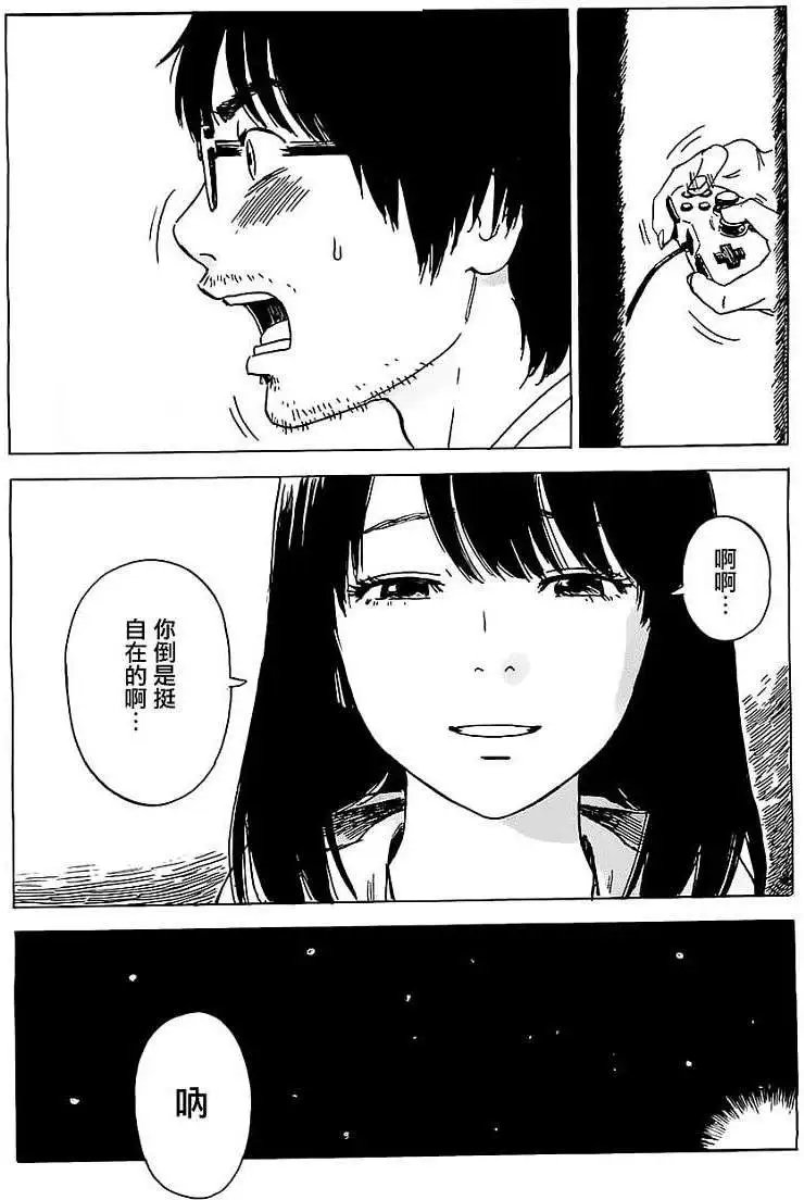 第24回