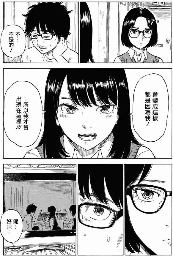第27回