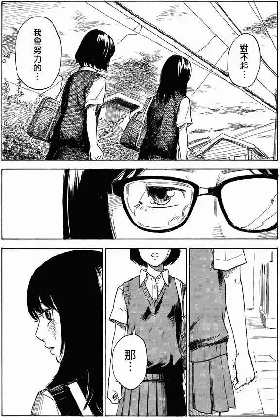 第27回