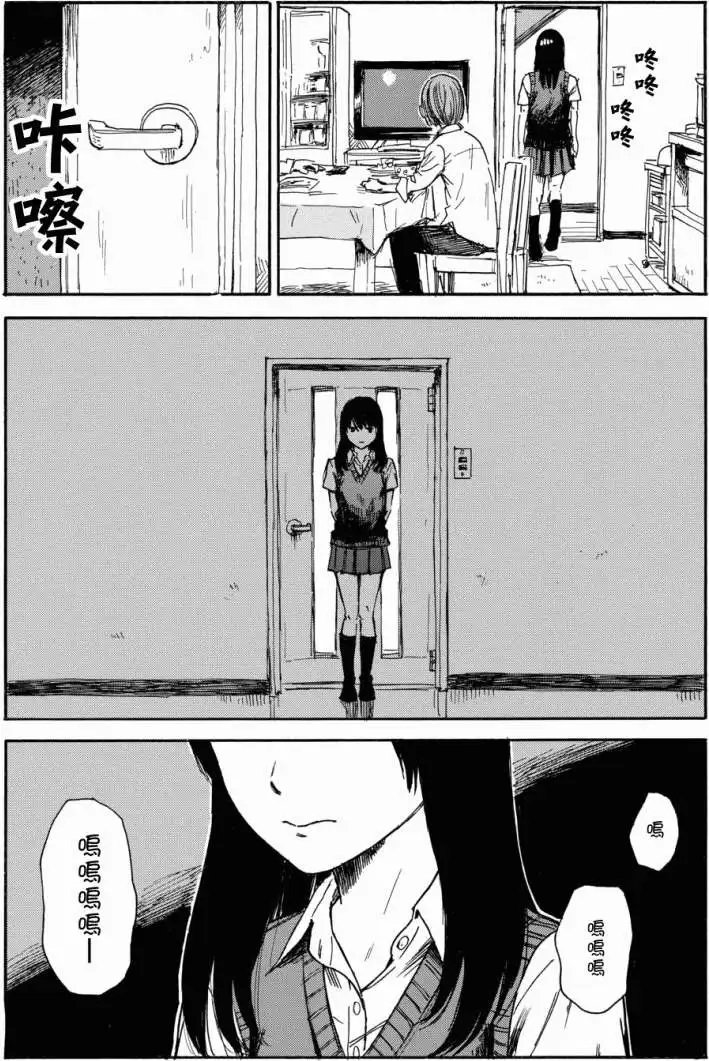 第30回