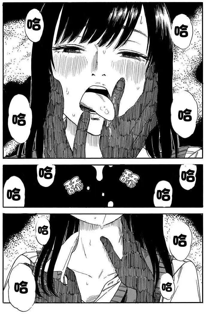 第31回