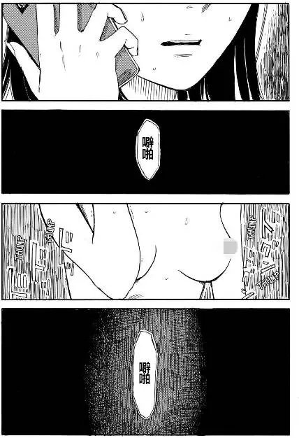 第33回